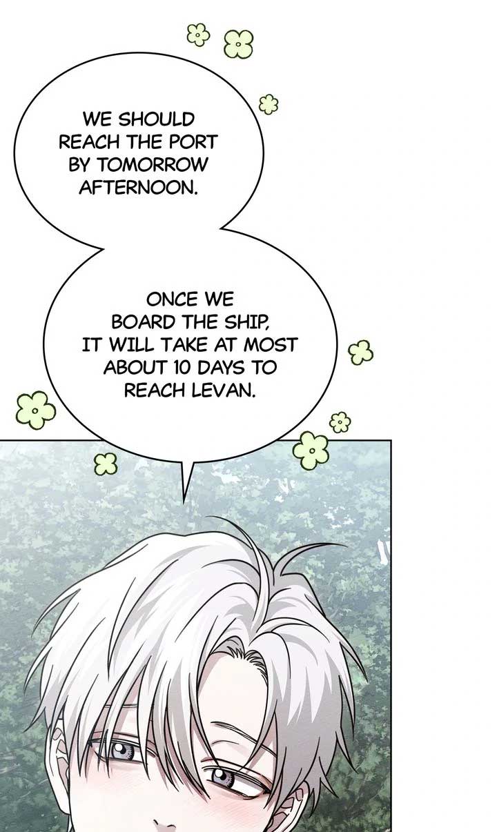 Under the Oak Tree Chapter 108 image 47